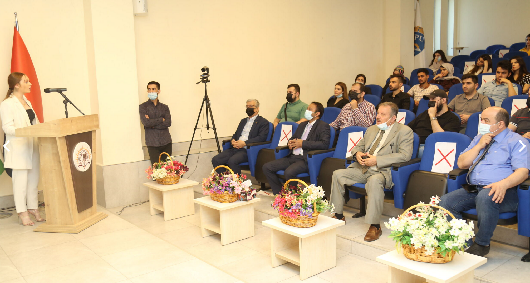 Tishk International University | bank&finance Department