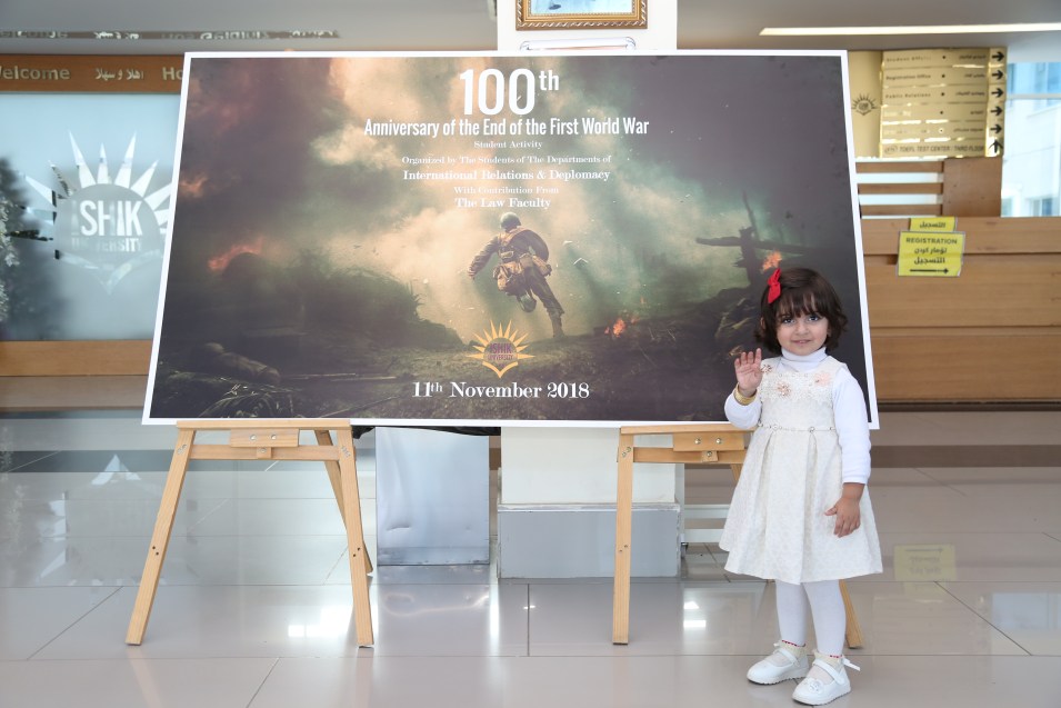 Tishk International University | International Department