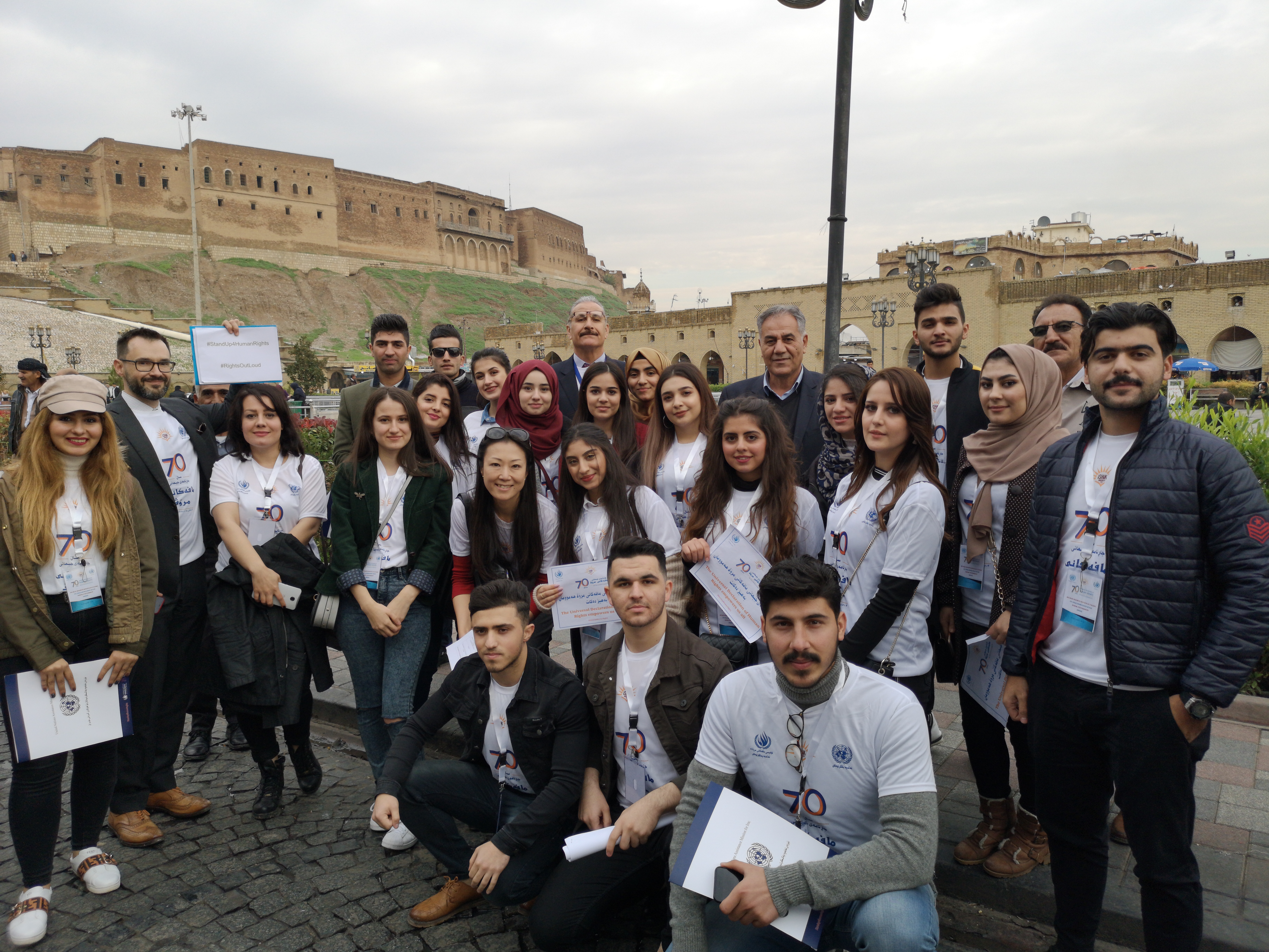 Tishk International University | International Department