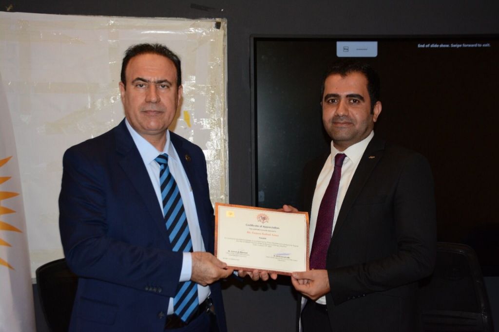 Tishk International University | International Department