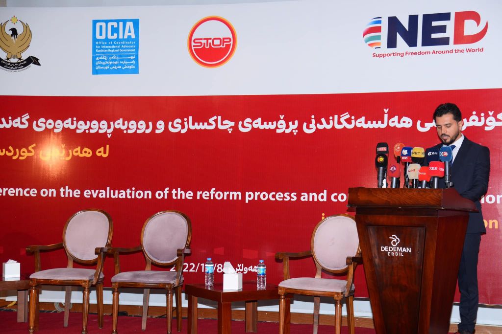 Tishk International University | International Department