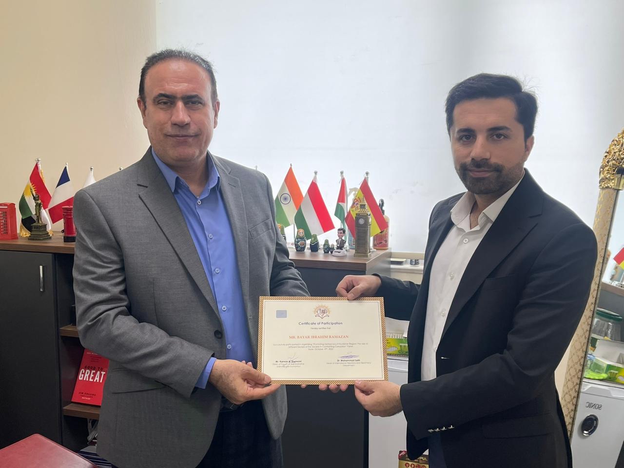 Tishk International University | International Department