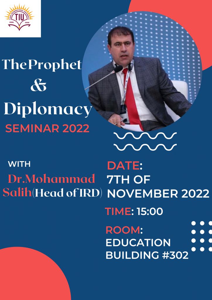 Tishk International University | International Department