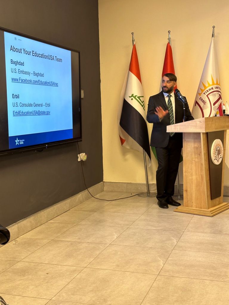 Tishk International University | International Department