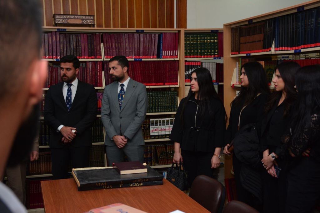 Tishk International University | International Department