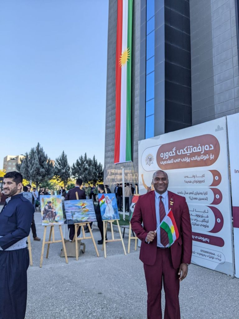 Tishk International University | International Department