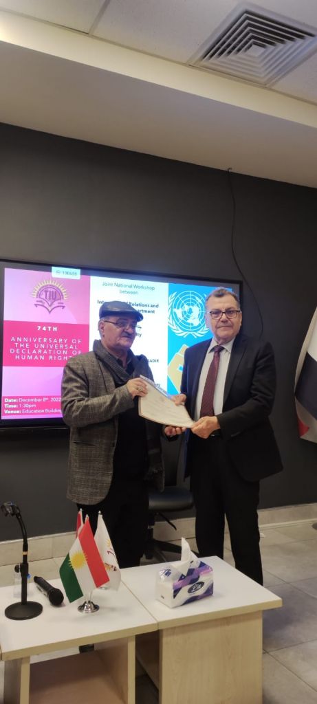 Tishk International University | International Department