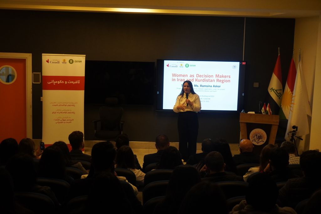 Tishk International University | International Department