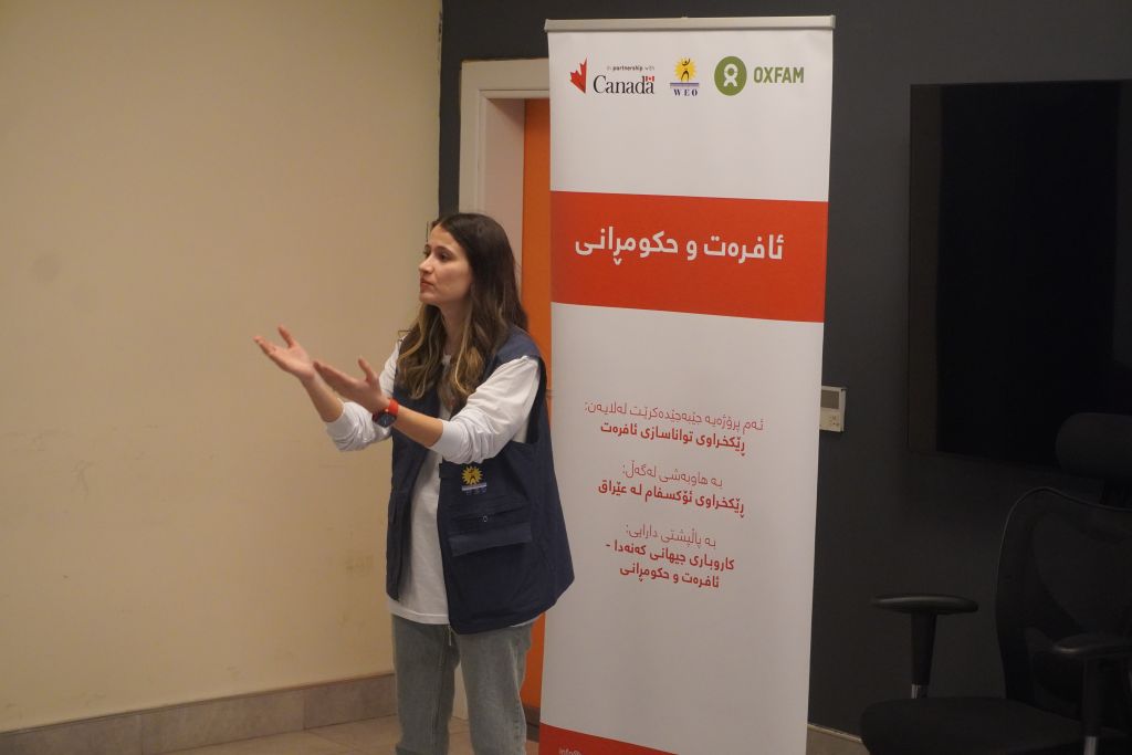 Tishk International University | International Department