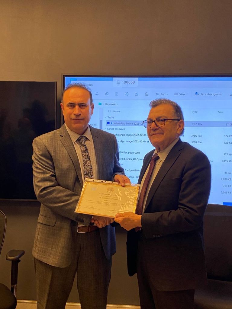 Tishk International University | International Department