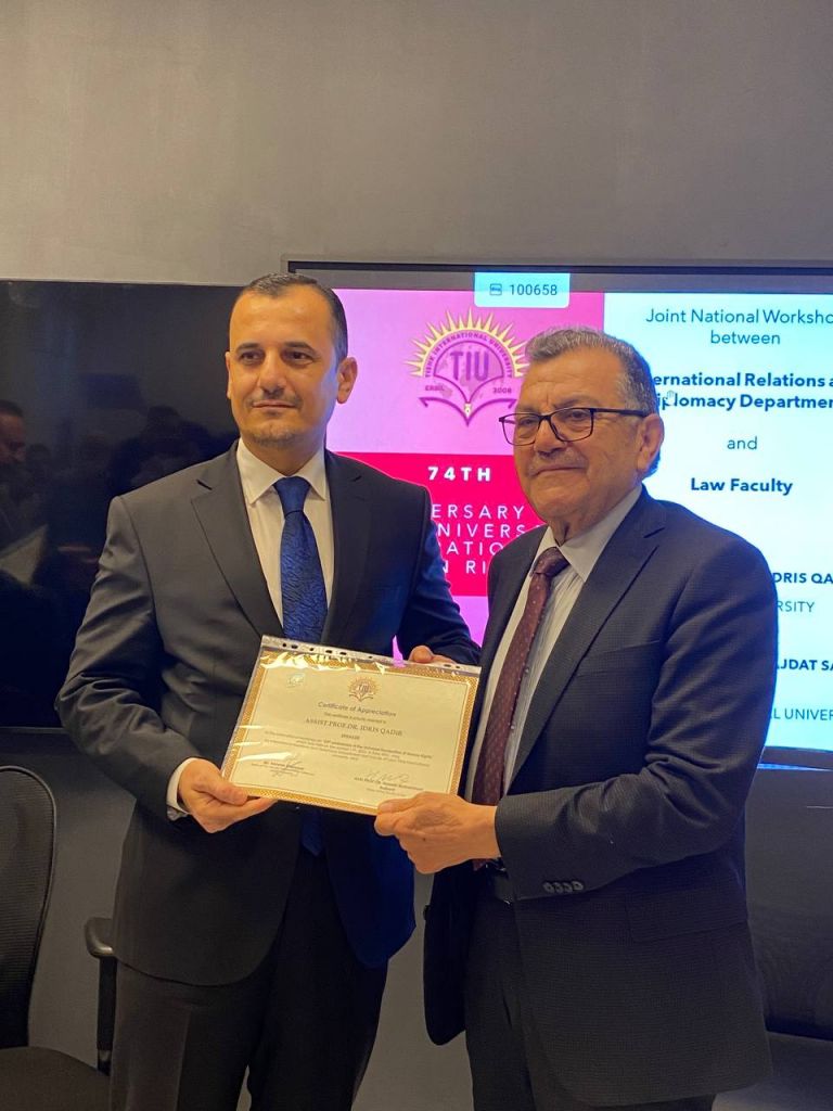 Tishk International University | International Department