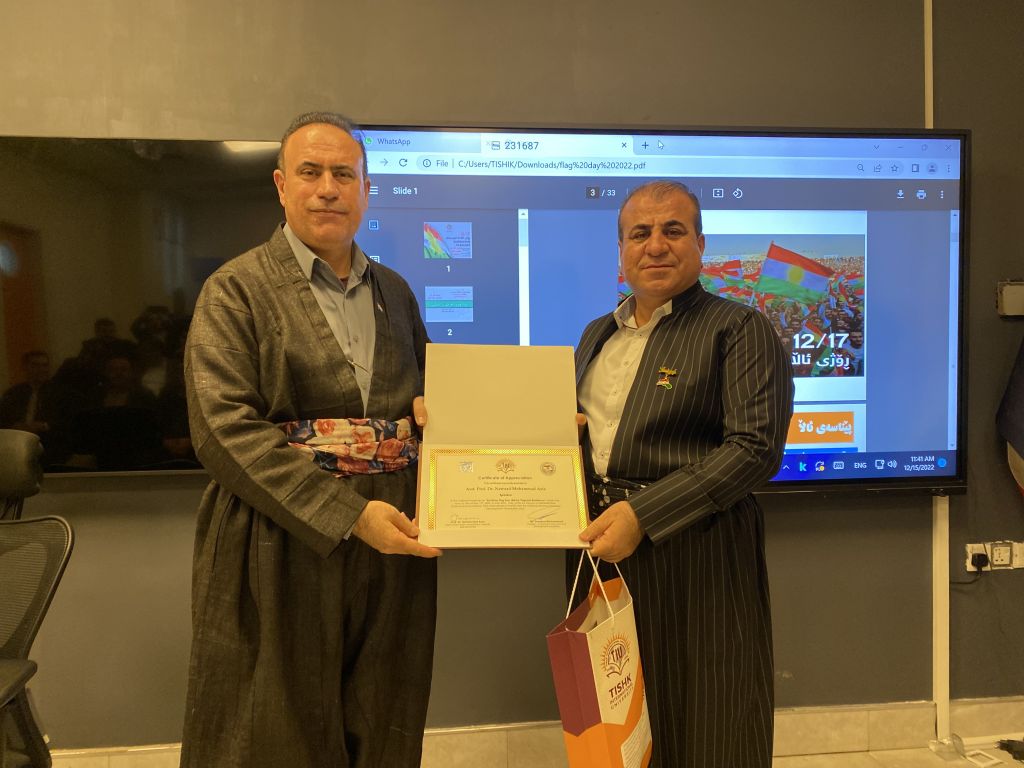 Tishk International University | International Department