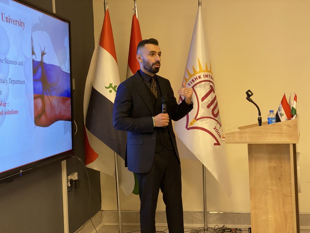 Tishk International University | International Department