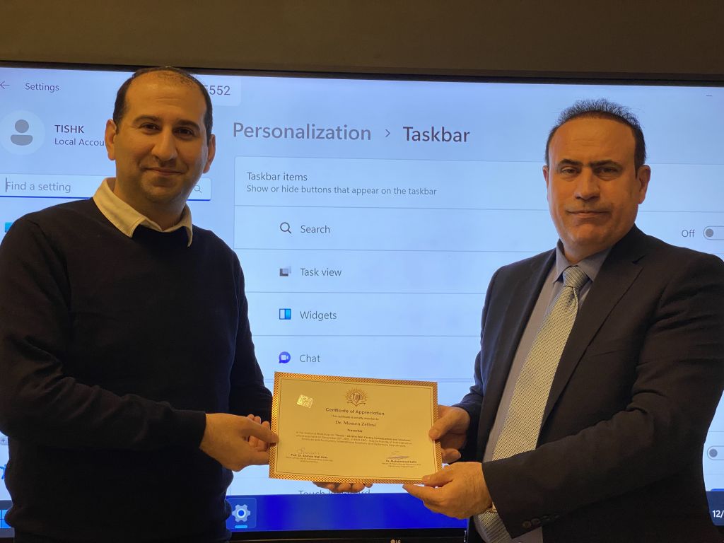 Tishk International University | International Department