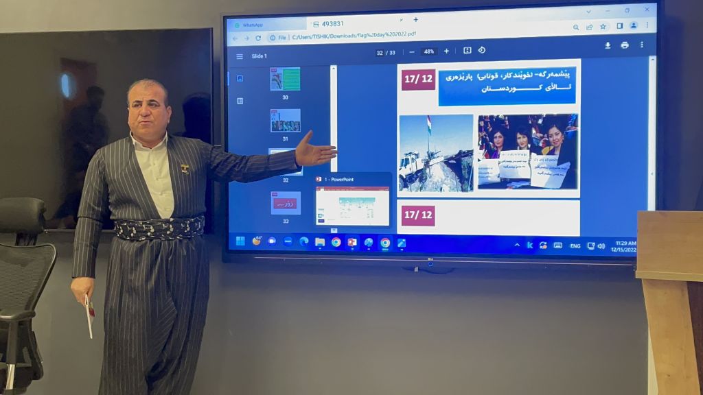 Tishk International University | International Department