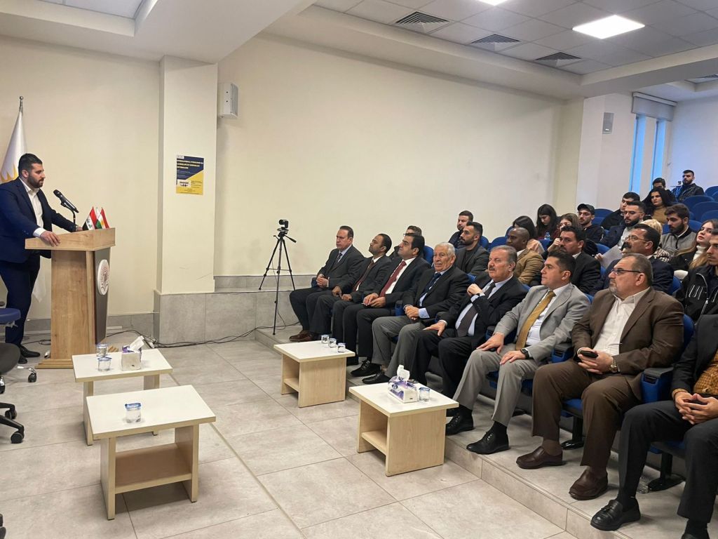 Tishk International University | International Department