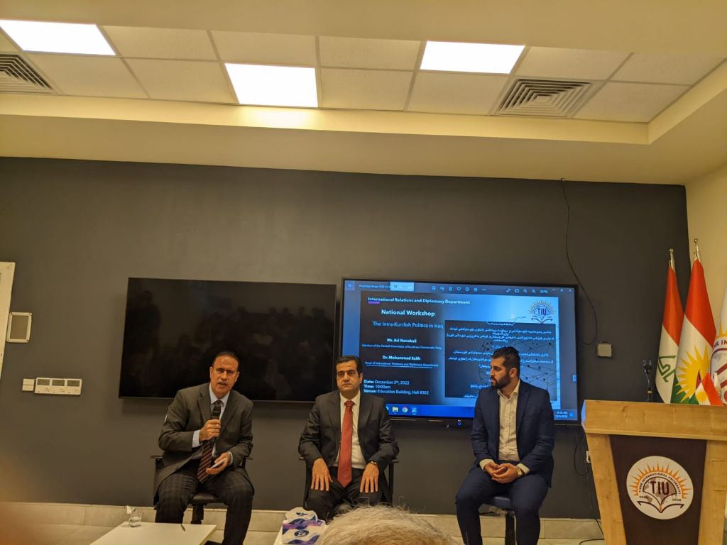 Tishk International University | International Department