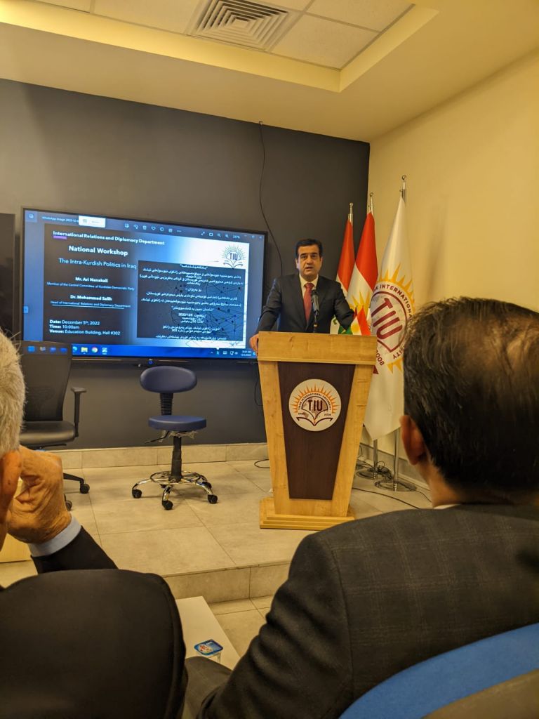 Tishk International University | International Department