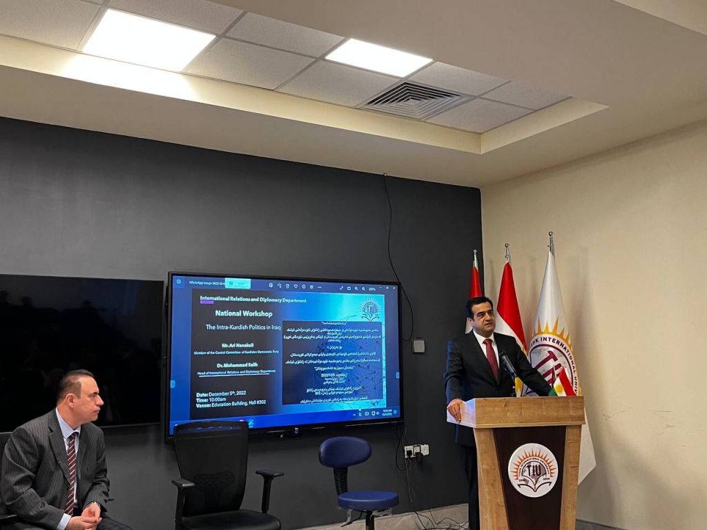 Tishk International University | International Department