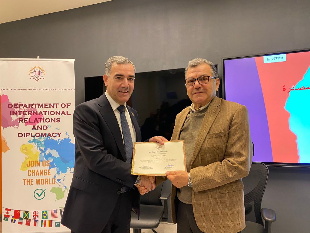 Tishk International University | International Department