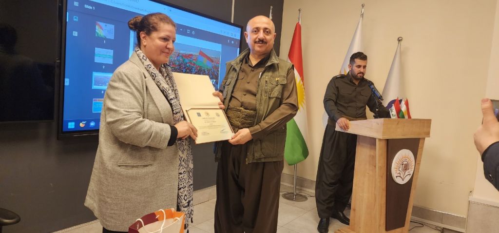 Tishk International University | International Department