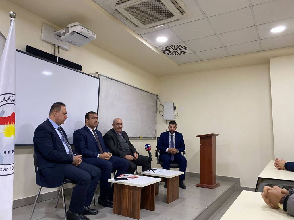 Tishk International University | International Department