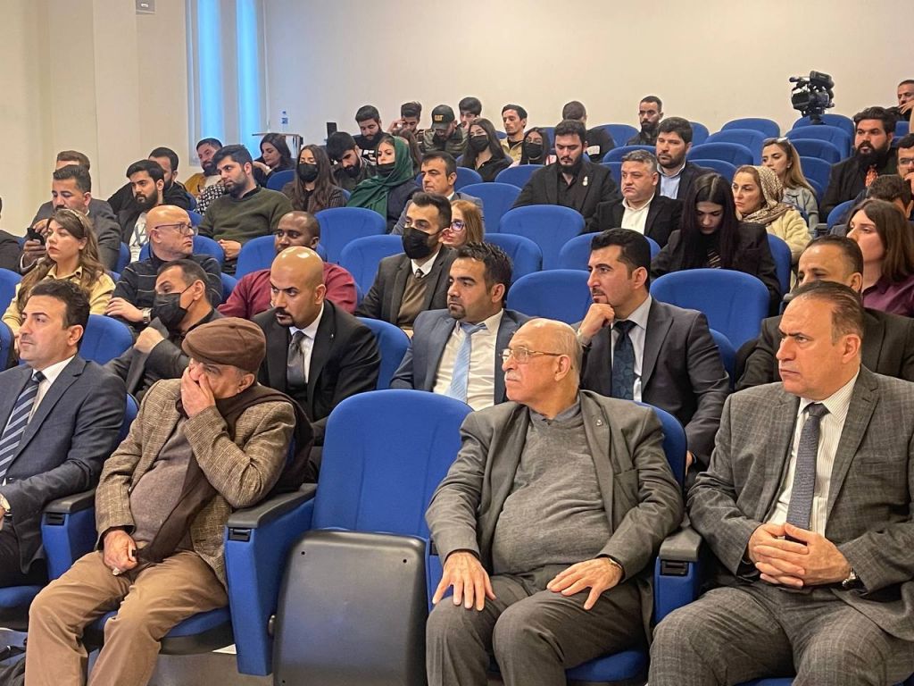 Tishk International University | International Department