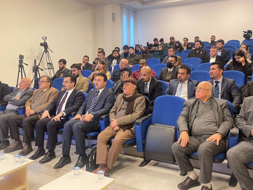 Tishk International University | International Department