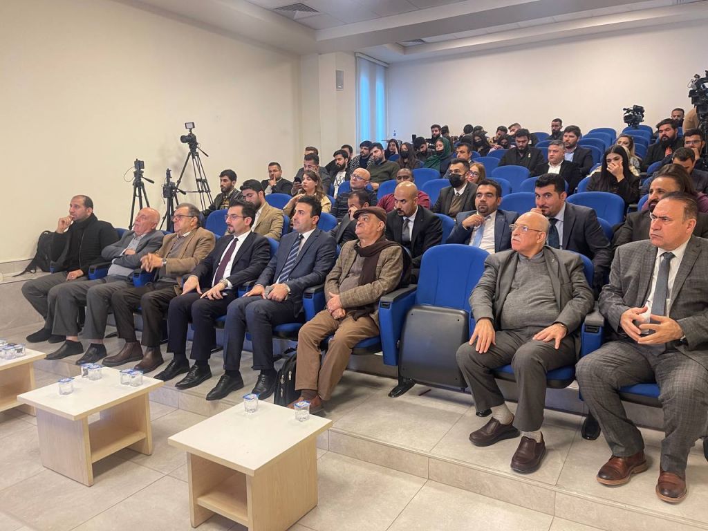 Tishk International University | International Department