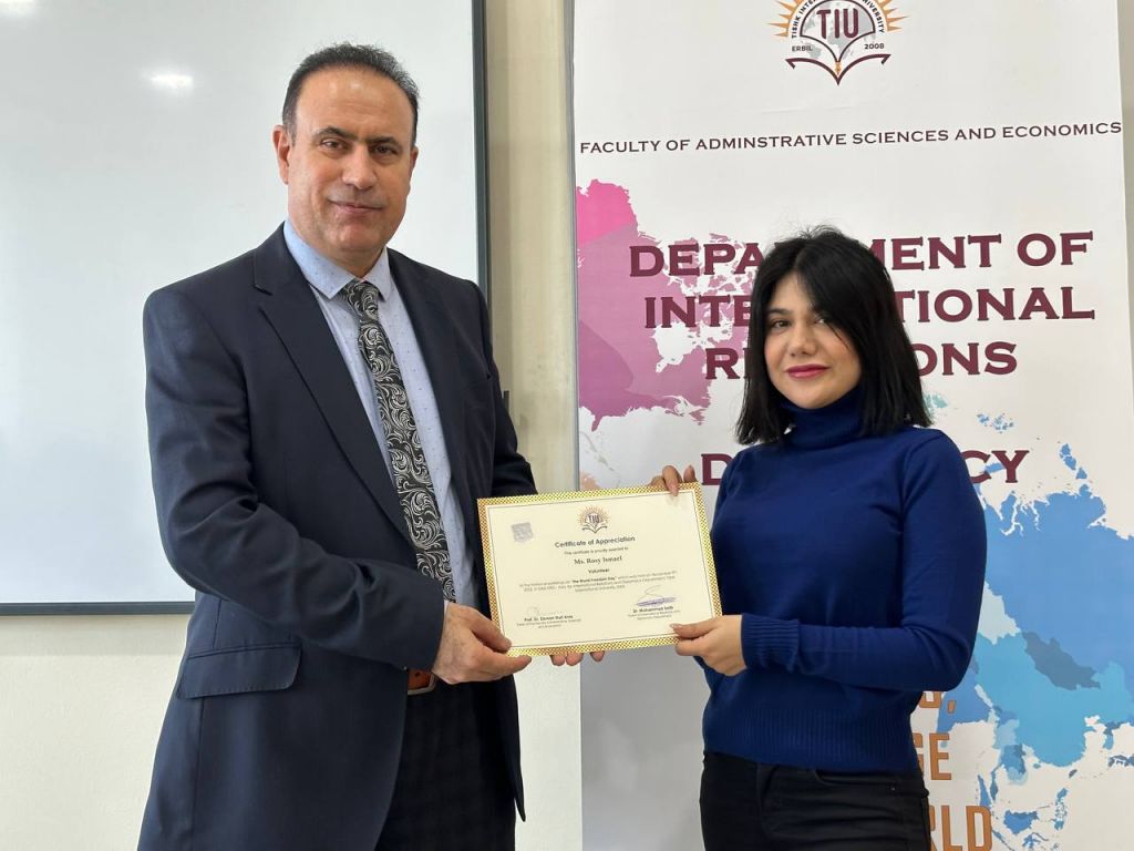 Tishk International University | International Department